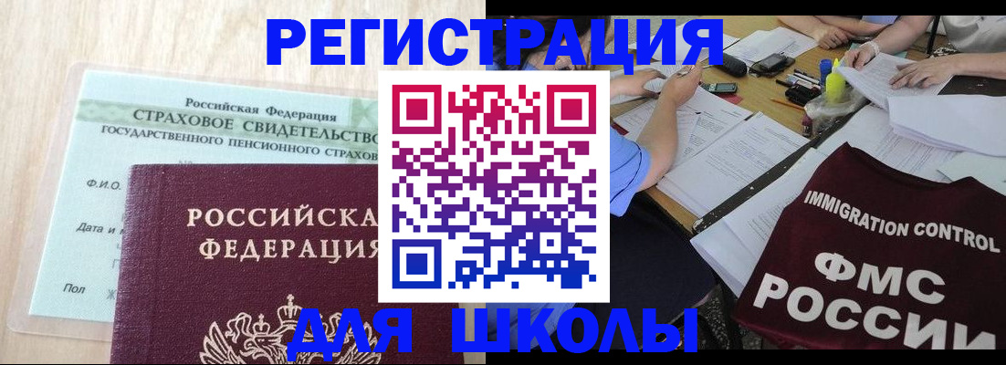 форма 3 в Нижнекамске
